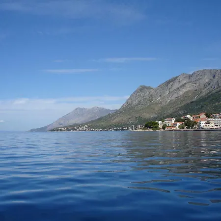 Dream House Ivana & Toni Guest house 3*